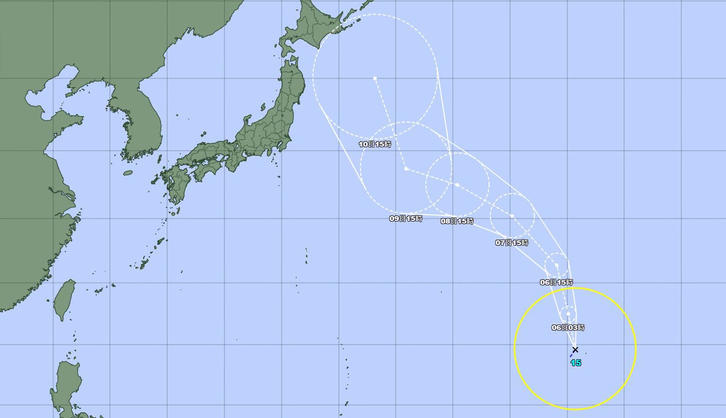 日本氣象廳15時25分宣布，颱風「昌鴻」生成。（翻攝自日本氣象廳官網）