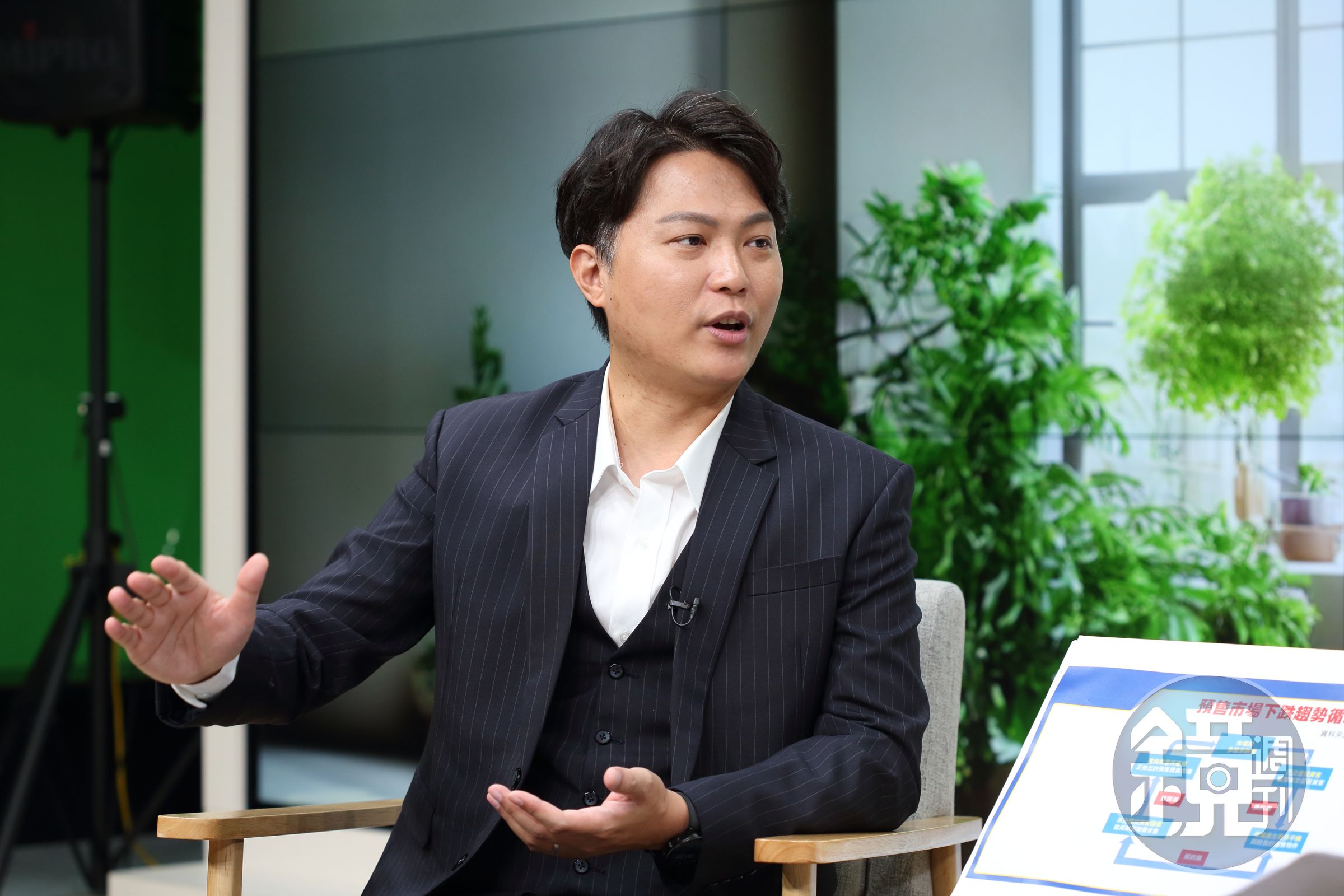 Zack預料房市在2027年落底，這段期間蛋黃區以年跌5％、蛋白區年跌10％速度衰退。
