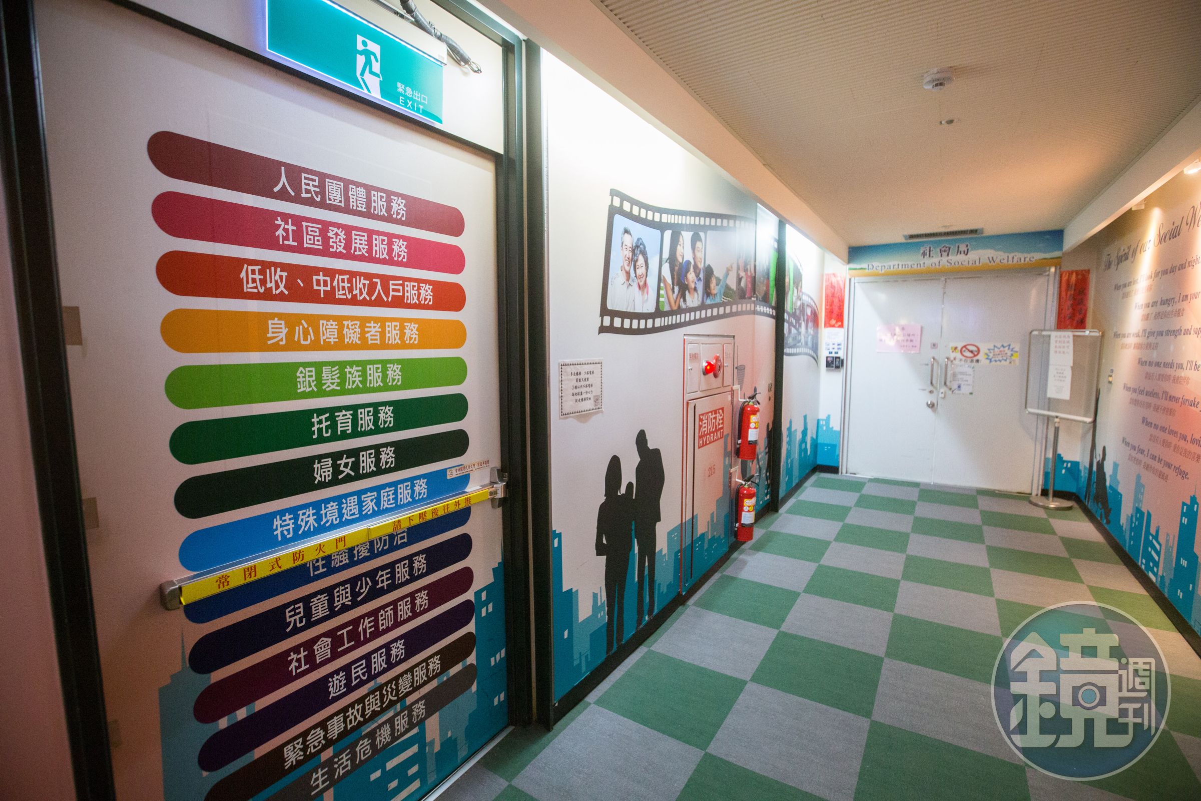台北市政府公布幼兒園狼師案懲處名單,社會局與教育局相關職員被點名。(本刊資料照)