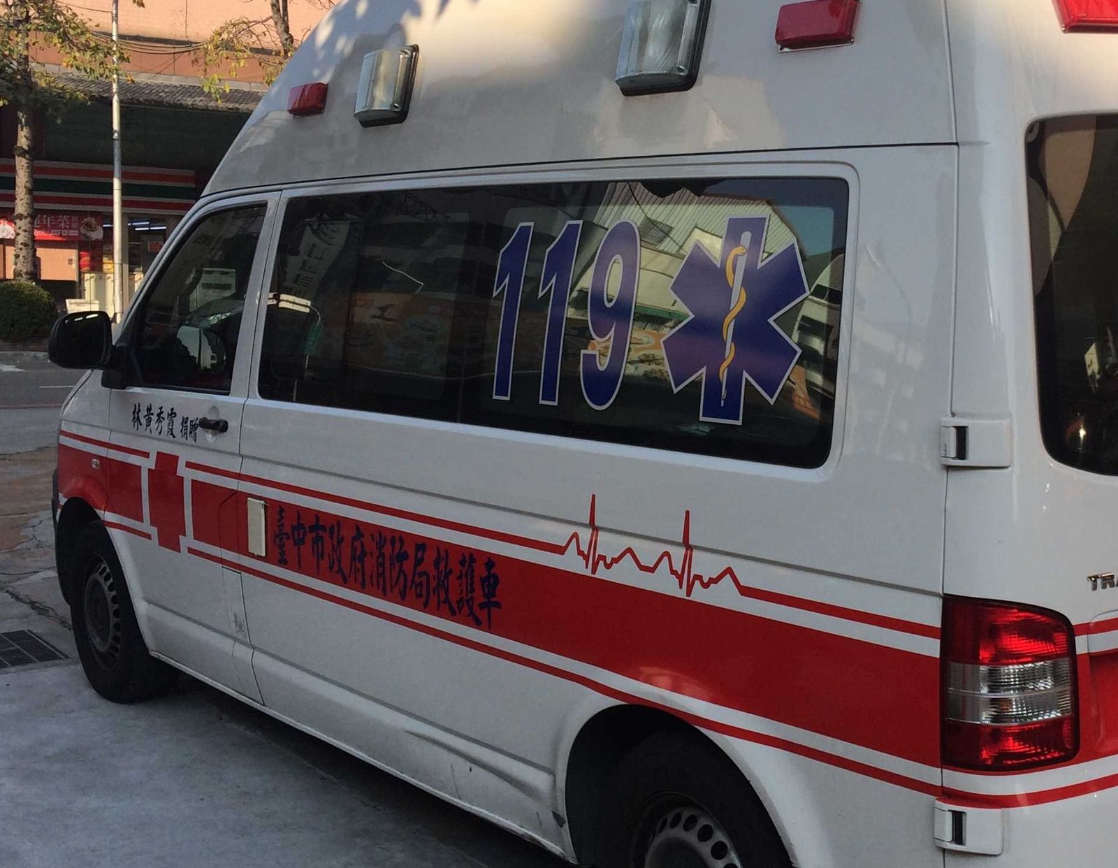 台中深夜人倫慘案!30歲媽情緒失控餵藥弒子 3歲、8歲兒不幸喪命