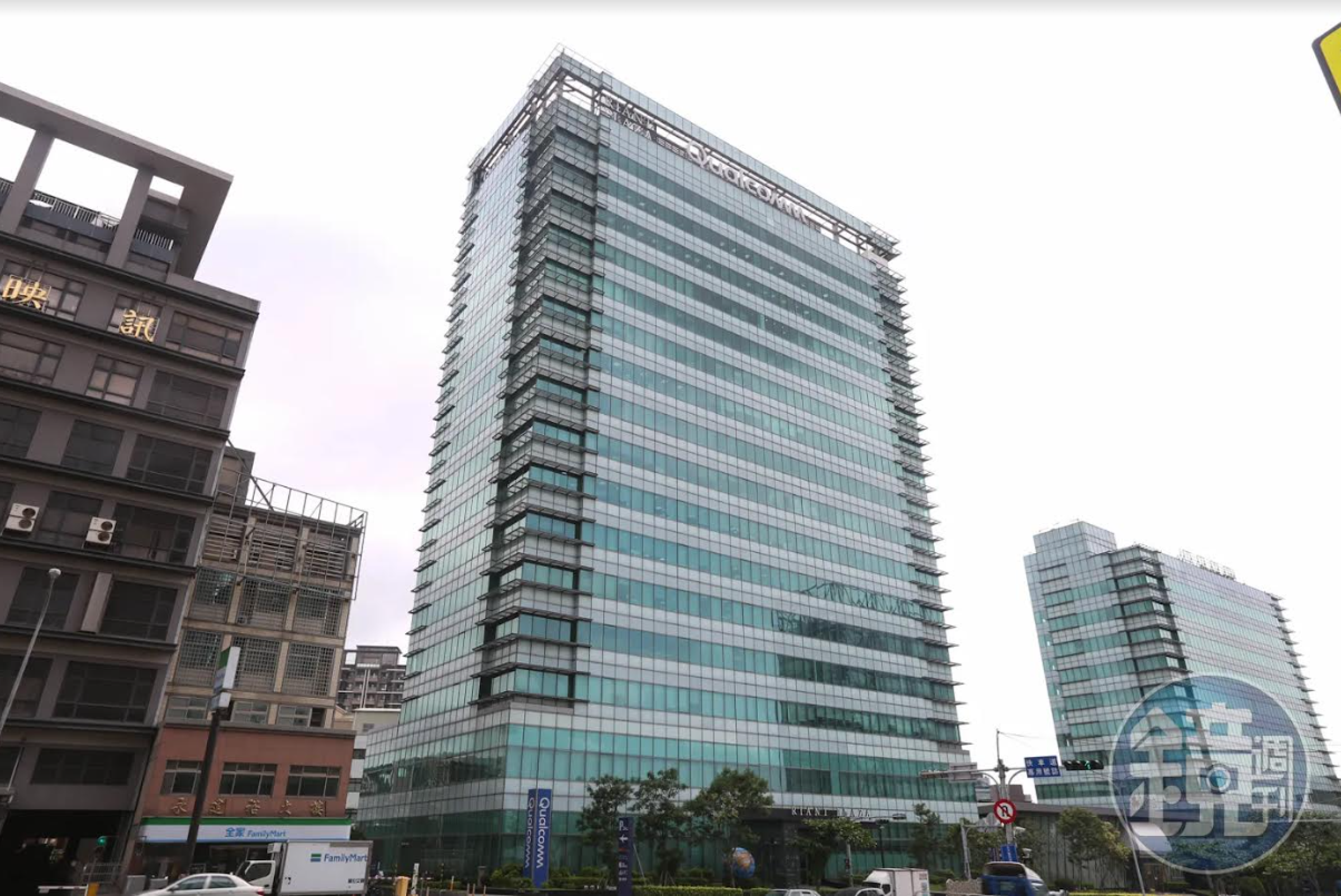 國慶連假結束,一名台灣高通員工收到裁員通知,「整個team少了一半」。(本刊資料照)