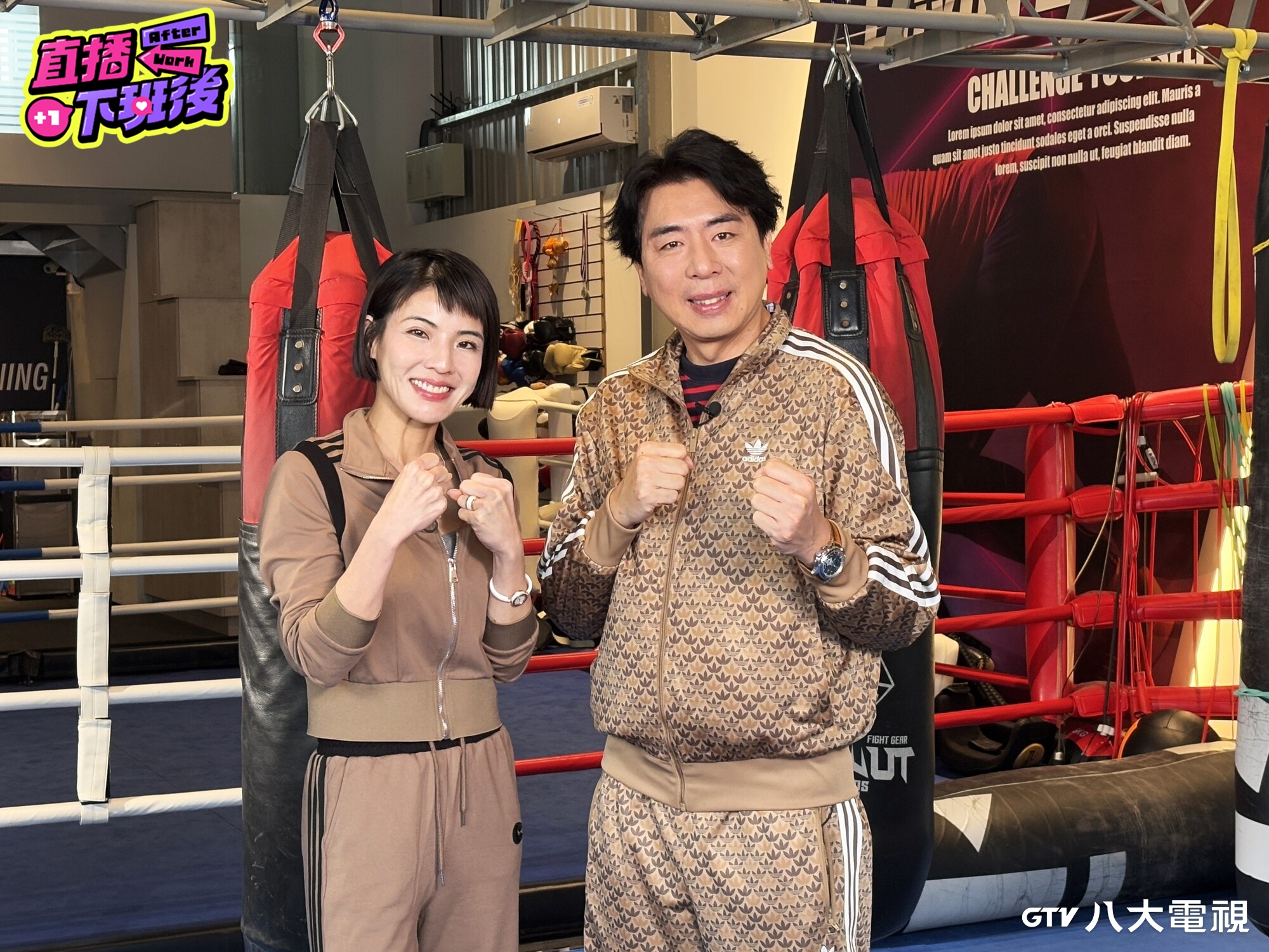 梁赫群攜手徐小可主持新節目。（八大提供）