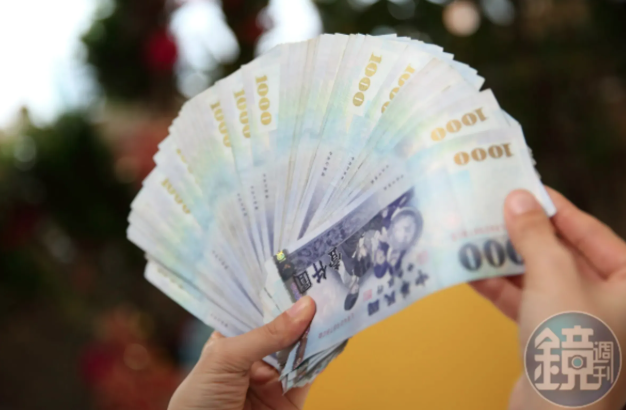 有網友發文詢問，是否有人也是新年放假前一天才收到年終。（本刊資料照）