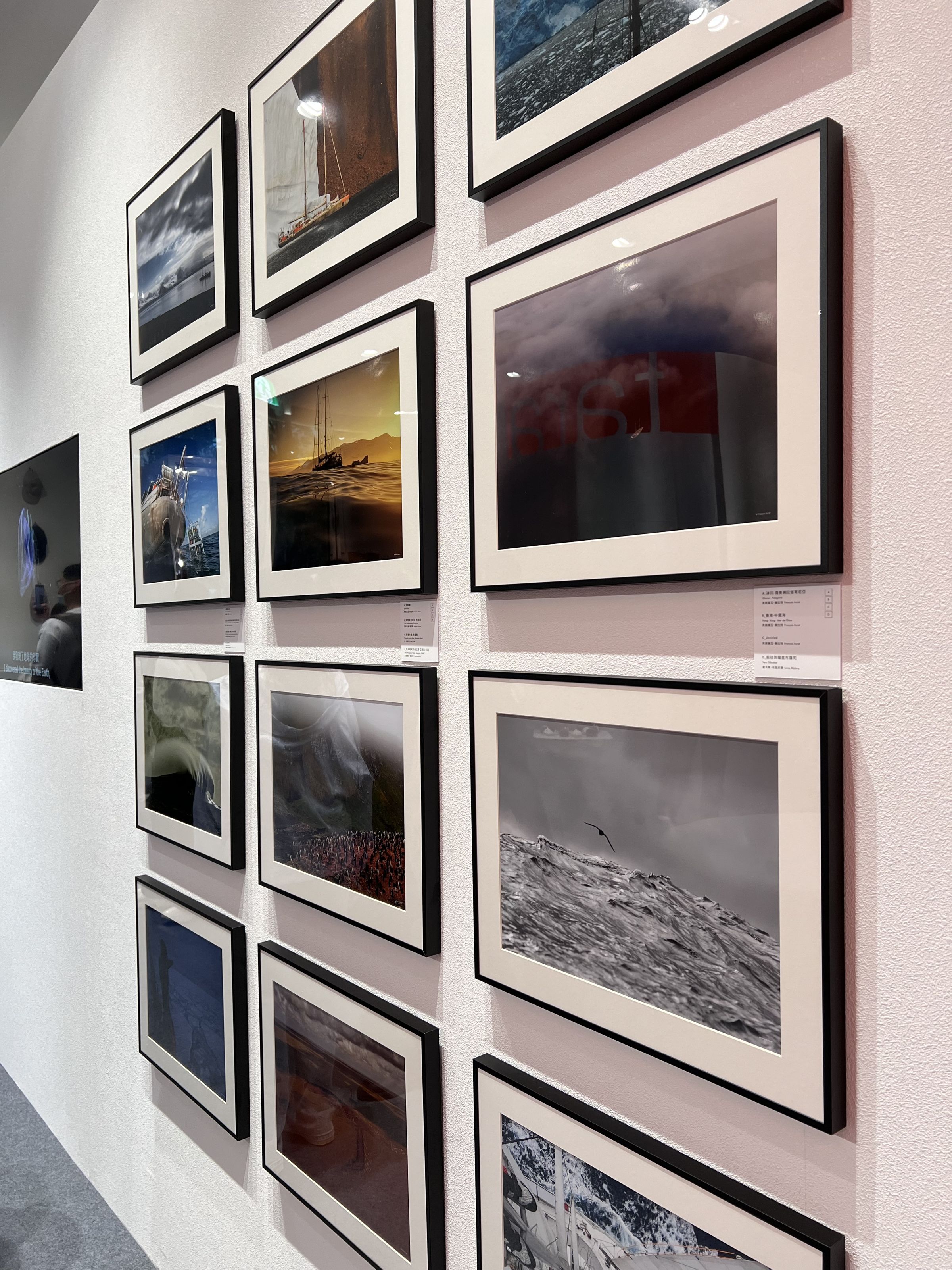 「Sailor’s eyes:TARA探險員視界」攝影展共展出45幅珍貴影像。