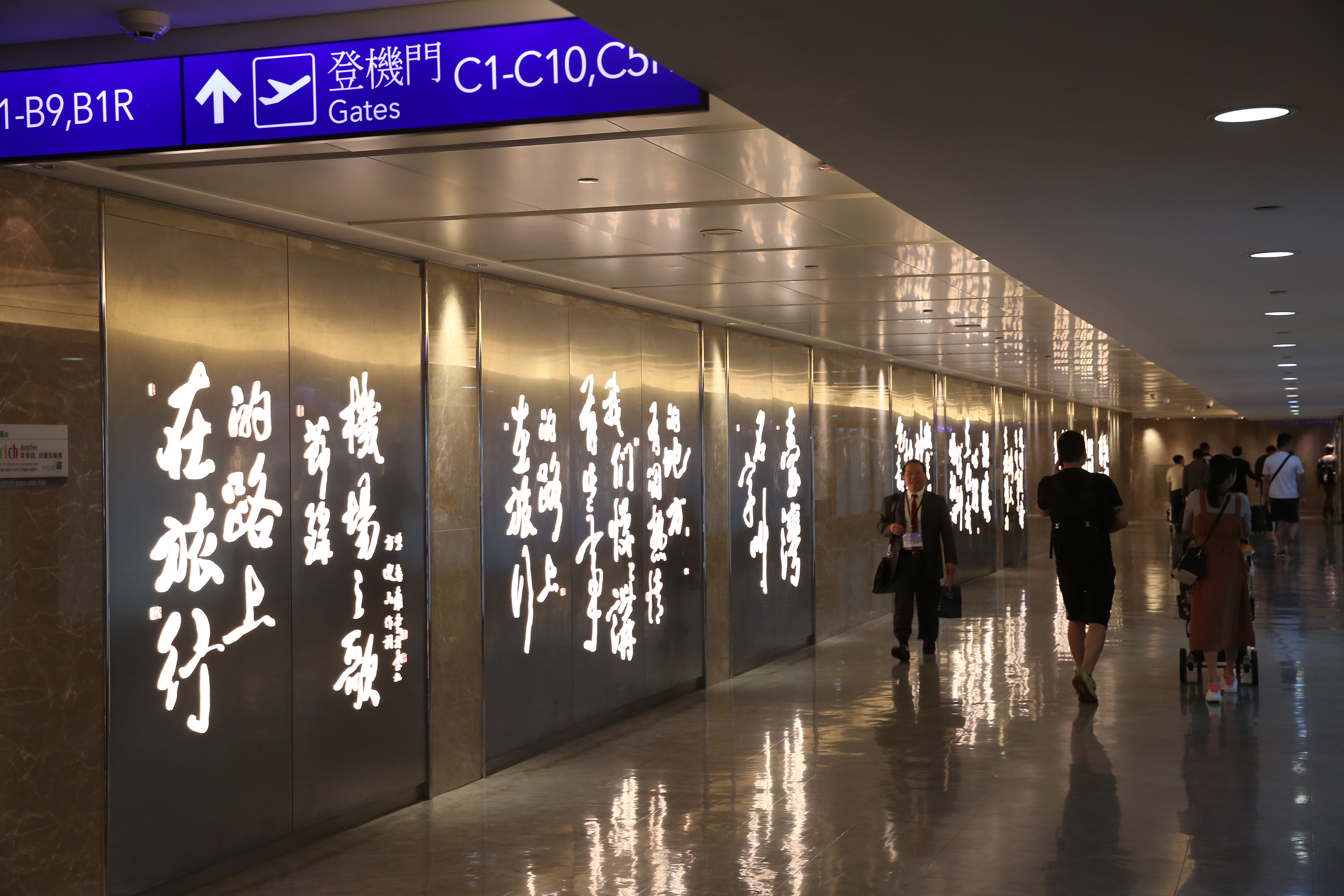 有網友發現山富旅行社的網站上出現Bug機票，捷星航空從台灣來回大阪的機票含稅價只要1,613元。（示意圖，本刊資料照）