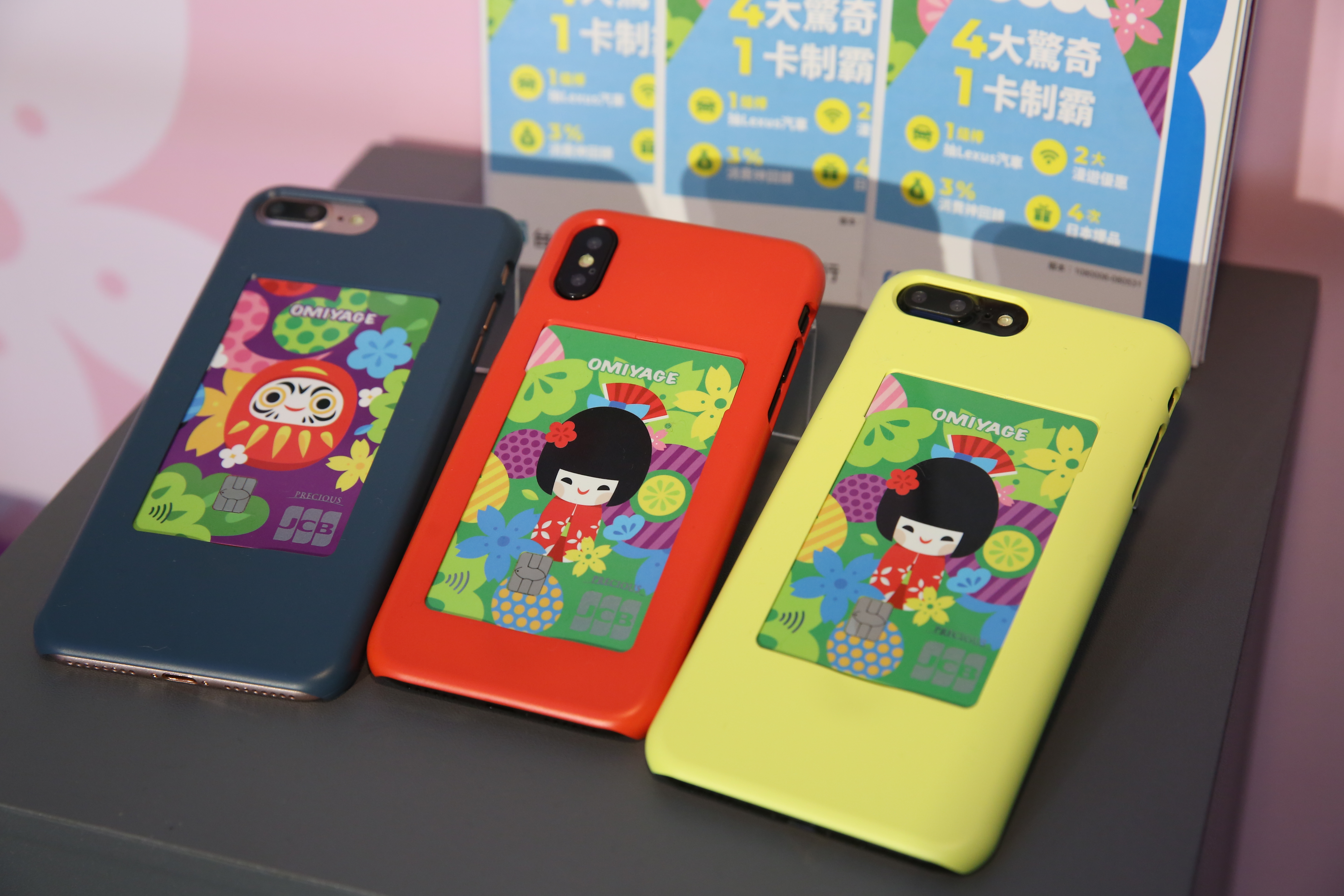 許多台灣人去日本時，都會使用信用卡消費，不過若搭乘計程車時，可能會讓司機透出不悅的表情。（示意圖，本刊資料照）