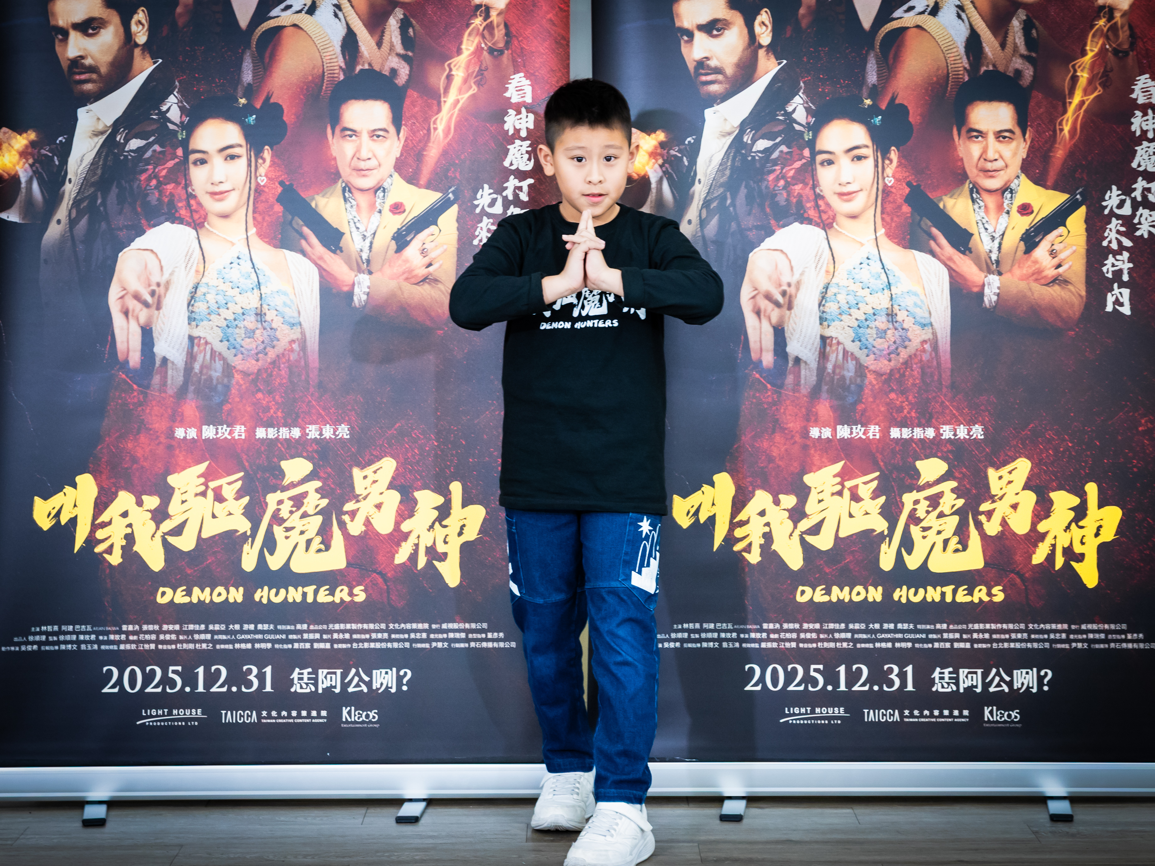 資深演員游安順的兒子游禮也在片中客串,飾演林哲熹的童年時期。(光盛影業提供)