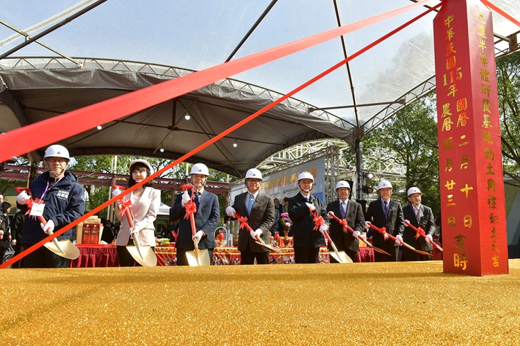 經濟部「先進半導體研發基地」2月於工研院中興院區動土，目標2027年底完工，建置國內首條12吋先進半導體試產線，佈局AI晶片、矽光子、量子等前瞻技術。（經濟部提供）