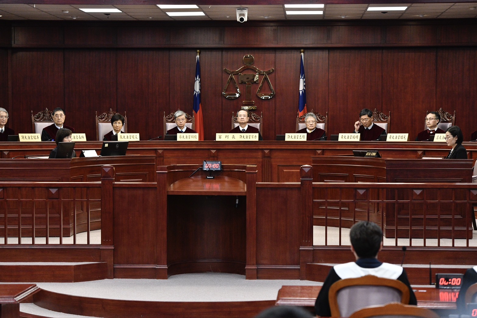 憲法法庭今針對國會職權行使法修正釋憲案作出判決。