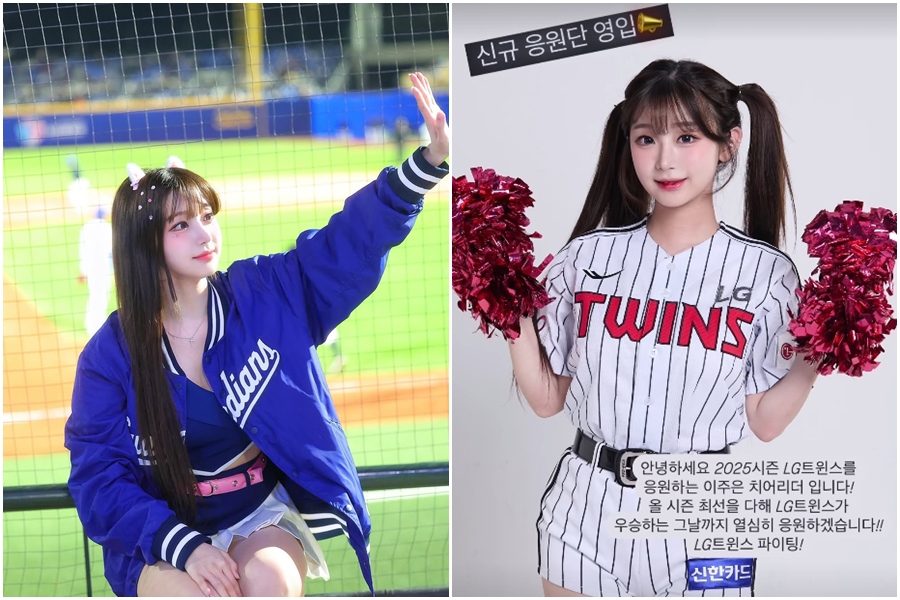 「Fubon Angels」成員李珠珢加入韓國職棒LG TWINS啦啦隊。（翻攝自IG）
