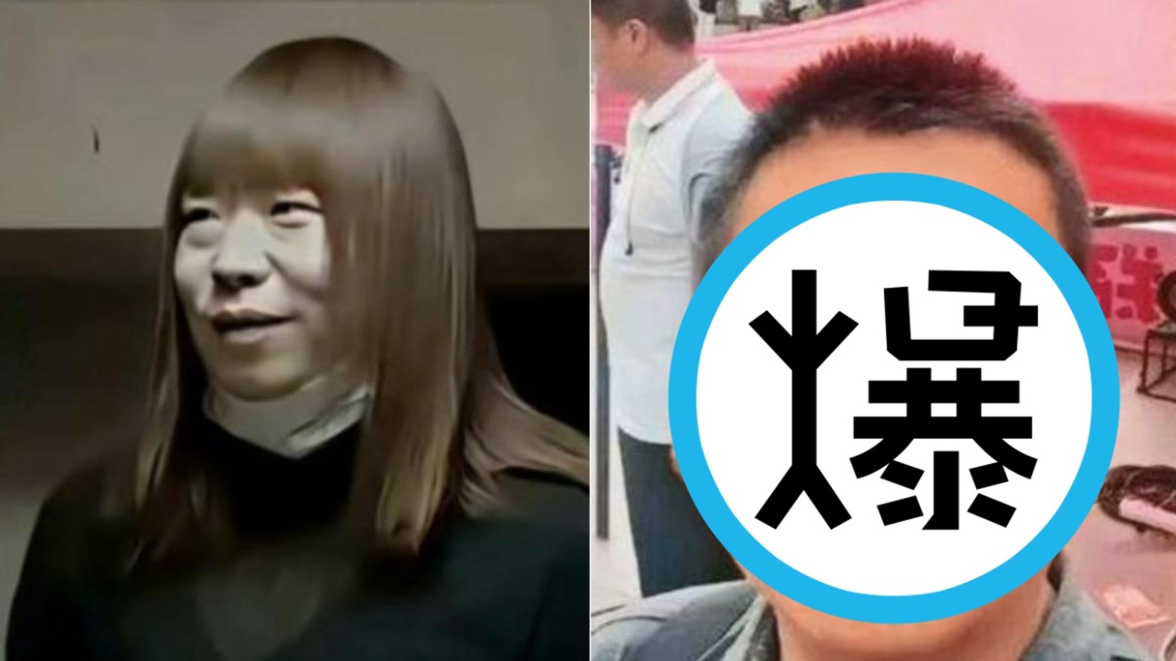 中國「紅姐」事件網路爆紅,主角男扮女裝誘騙千人發生性行為,還拍片上傳牟利,引爆全網模仿與迷因狂潮。(翻攝自微博)
