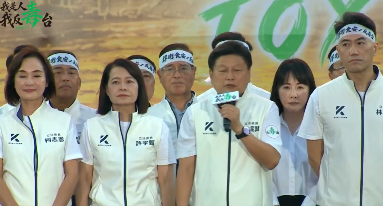 傅崐萁突喊超過100萬人 　主持人隨後：破8萬人！盧秀燕要賴清德面對台人的憤怒