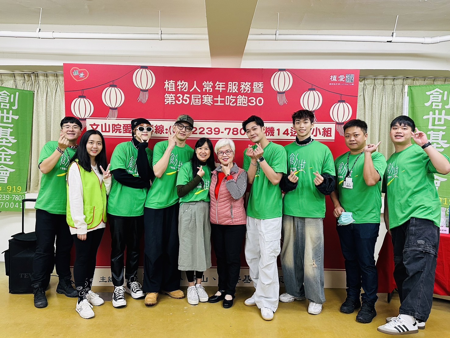 U:NUS擔任愛心大使，宣導「第35屆寒士吃飽30送禮到家」活動。（創世基金會提供）