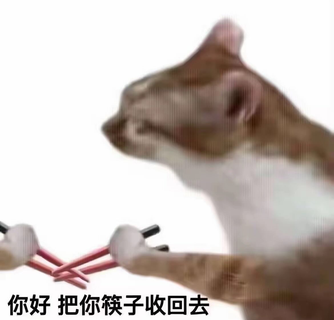 台灣網友愛玩哏圖互動，連韓國歐巴都提前預判防守，笑翻兩地網友。（翻攝自Threads）