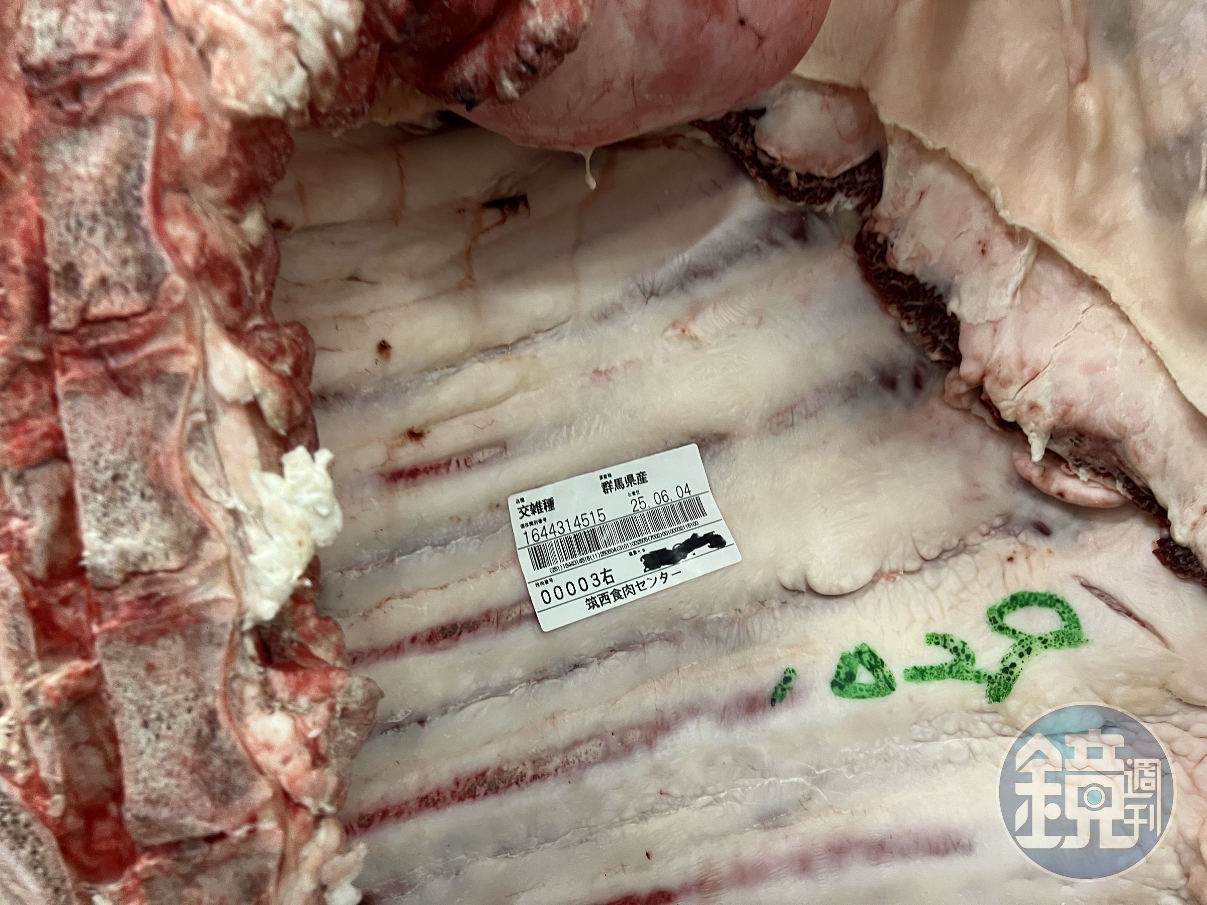 每頭牛的產地、品種都有詳細資訊。