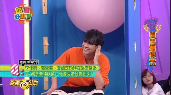 7年前節目上的一段發言遭網友翻出，陳零九再度惹議。（翻攝自Threads）