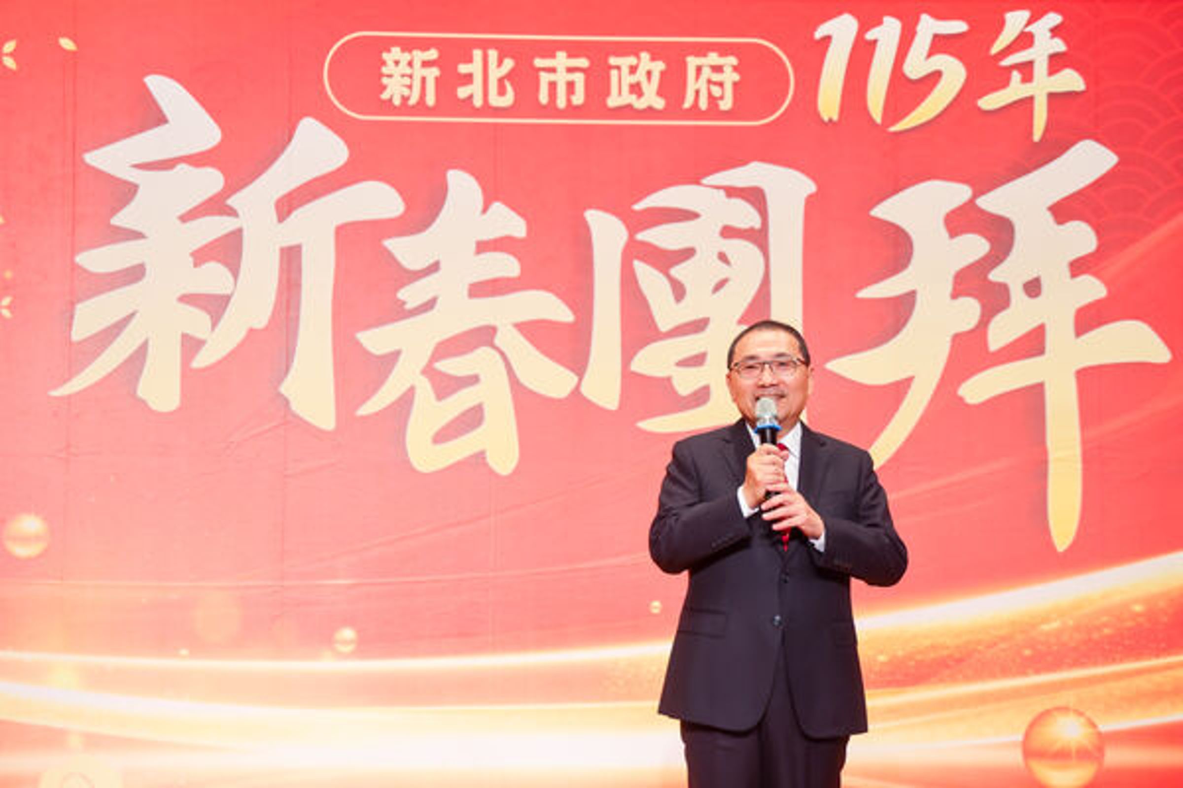 侯友宜今天出席新北市政府115年新春團拜活動。（新北市政府提供）
