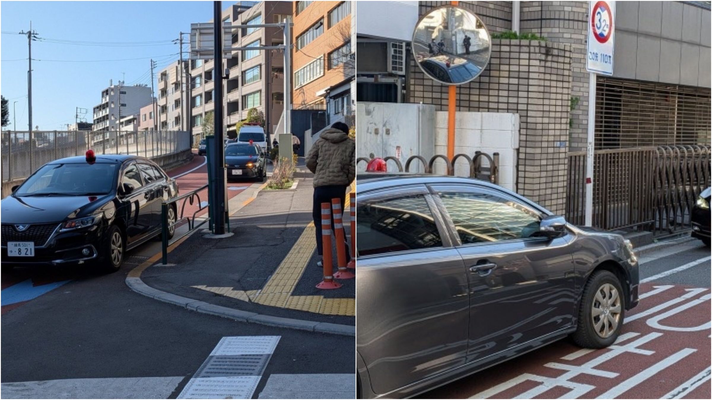 日本東京新宿區驚傳當街砍人事件。(翻攝X)