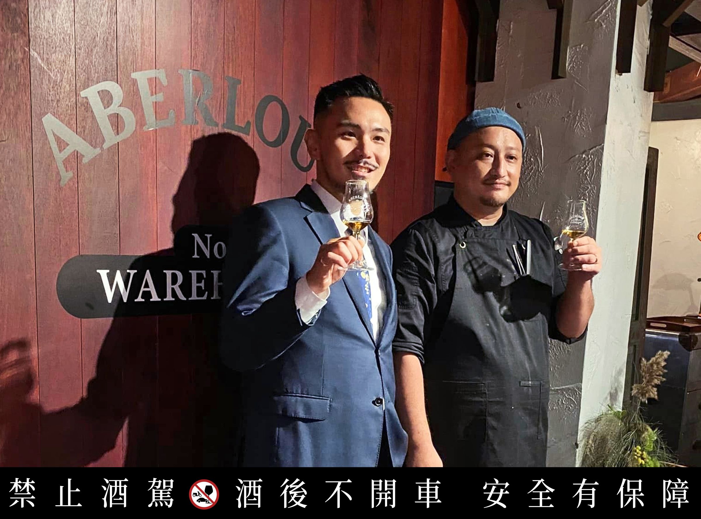 亞伯樂品牌大使Ian Yang讚許好嶼HOSU餐廳永續的概念,而主廚李易晏(iAN Lee)也表示:「其實一開始合作,就發現亞伯樂及好嶼有很多相似的品牌精神,運用小批次的方式、注重職人的精神、在乎風土,這些都跟我們經營餐廳的理念不謀而合。」