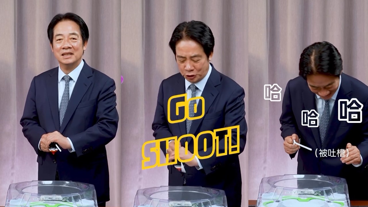 賴清德玩戰鬥陀螺NG「一Shoot直接進洞」。（翻攝自賴清德Threads）