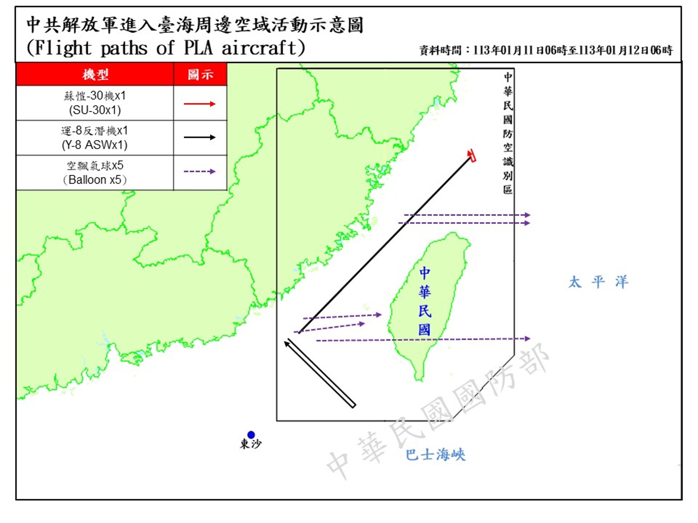 國防部公布中共解放軍在台海周邊海、空域動態。（國防部提供）