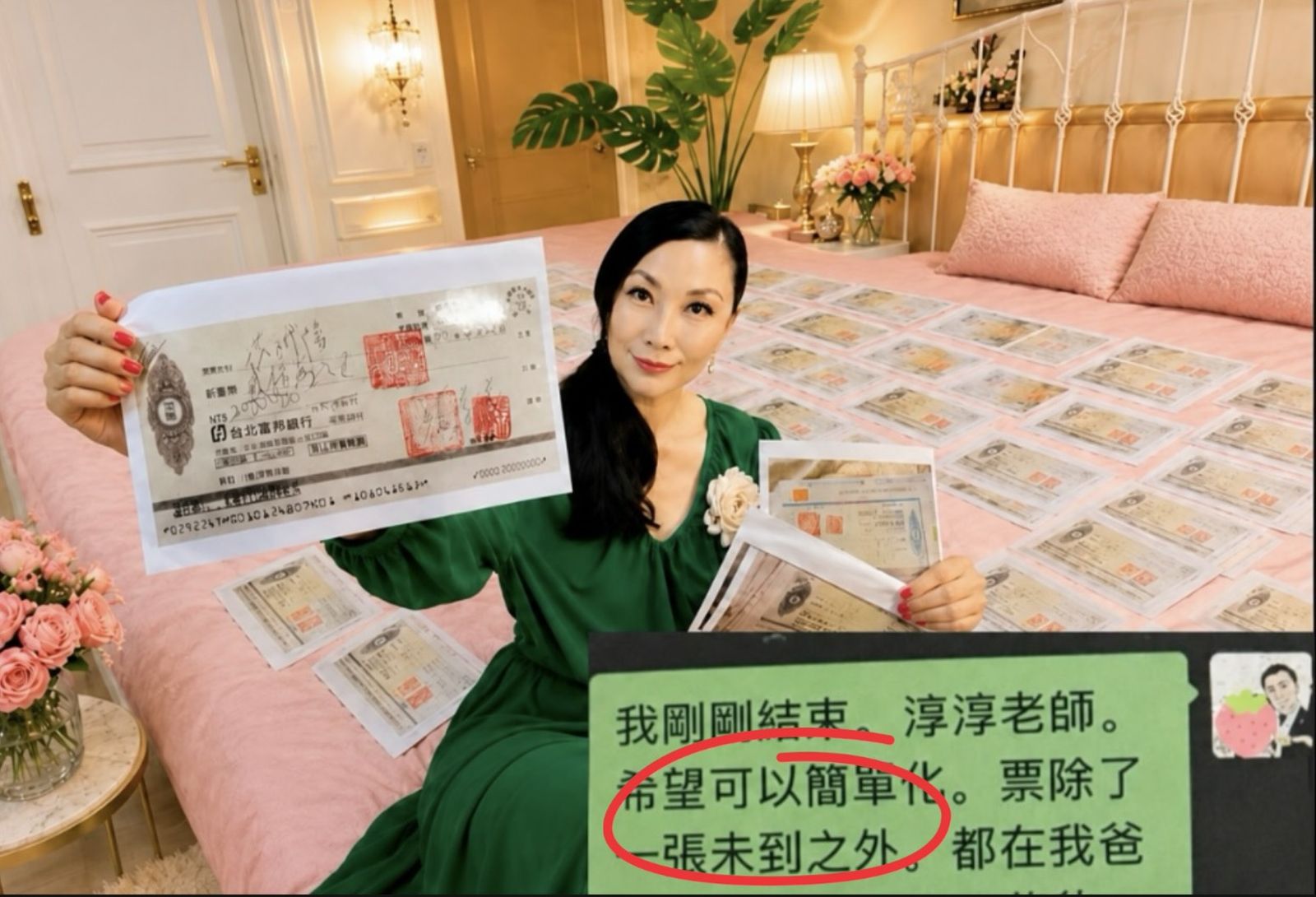 隱忍11年張淳淳對洪誠陽提告 真金不怕火煉盼司法能還清白