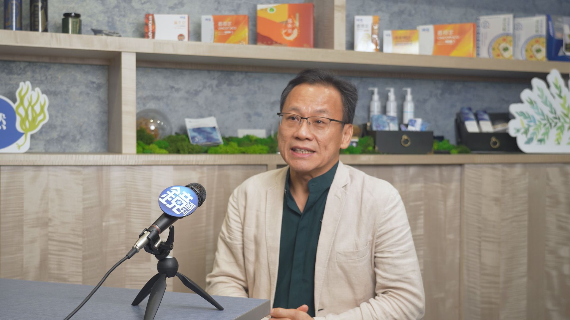 Hi-Q中華海洋生技執行副總經理陳迪智指出,實證產品與話術炒作難以分辨,導致指標性品牌反而更易成為競爭廠商的目標。