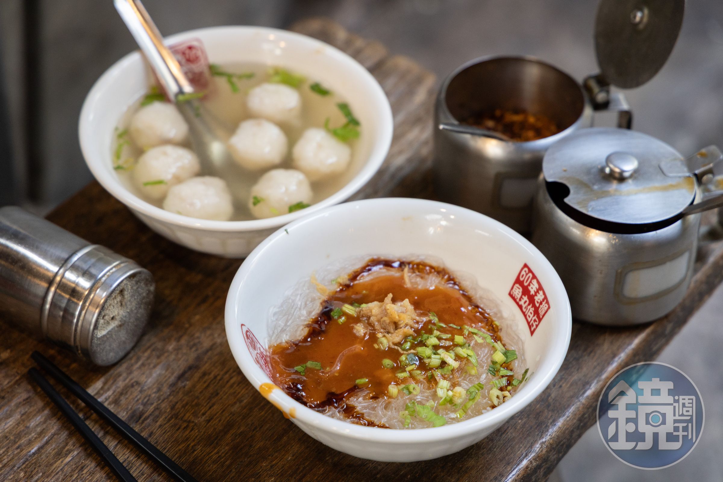 「乾冬粉＋魚丸湯」是很多人喜歡的套餐組合。（60元／套）