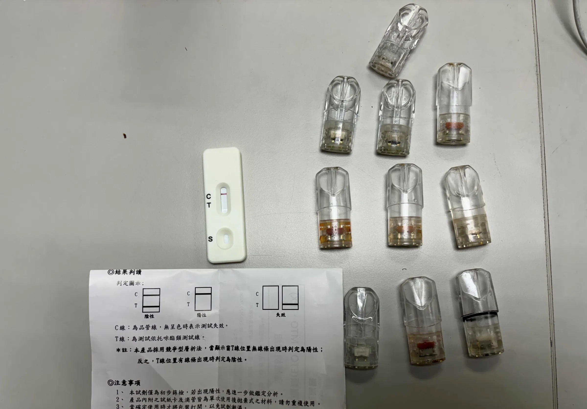 莊豐賓提醒吸食喪屍菸彈後，會對男性性功能造成永久性損傷。（示意圖，北市府提供）