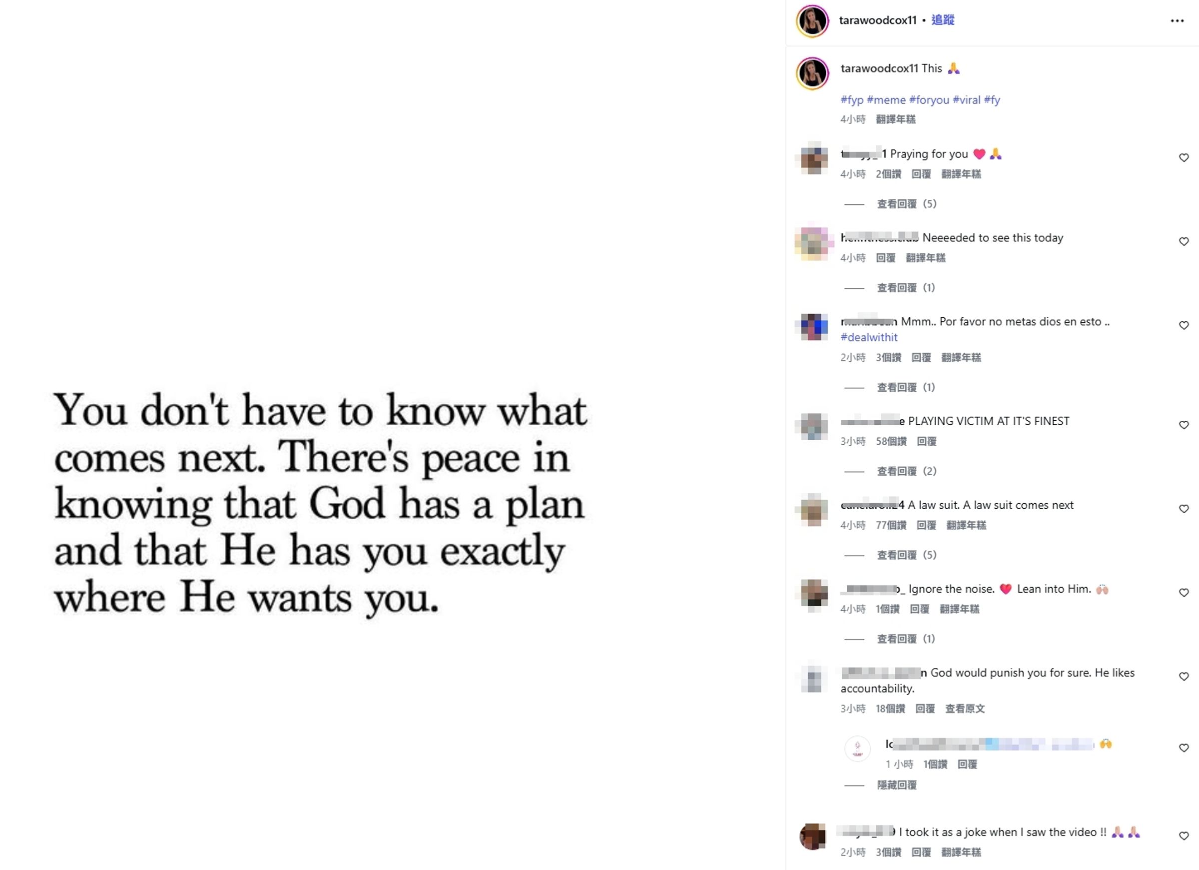 她在IG發文稱上帝都有安排，仍引發網友留言砲轟。（翻攝自Instagram）