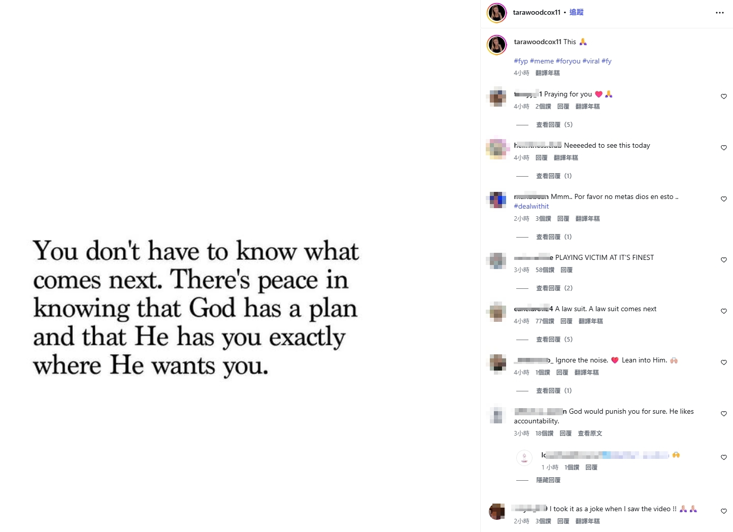她在IG發文稱上帝都有安排，仍引發網友留言砲轟。（翻攝自Instagram）