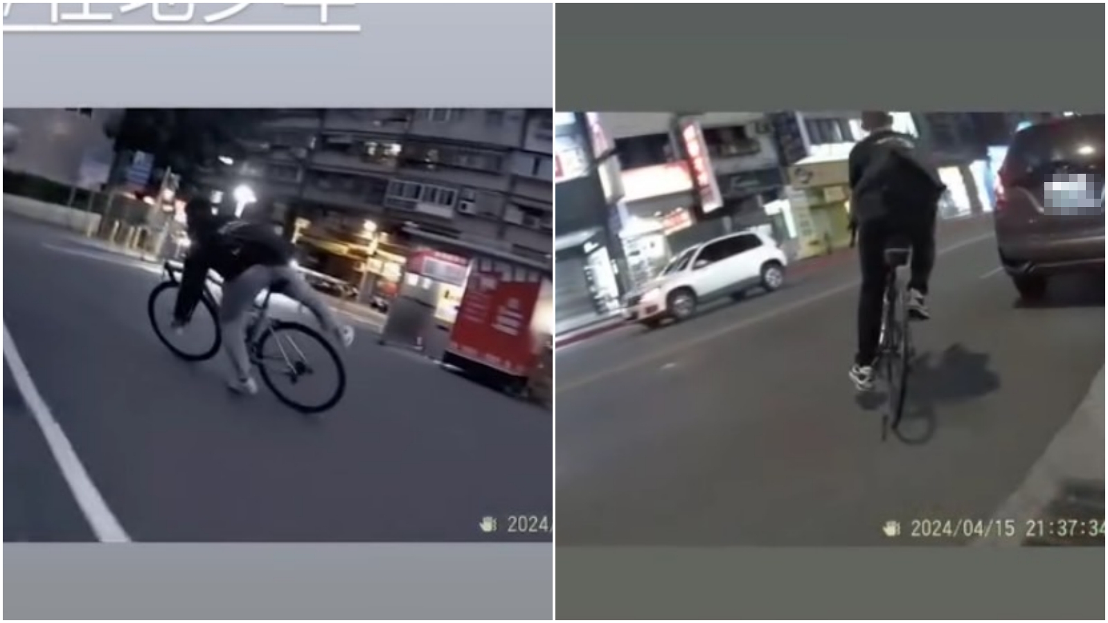 曾姓少年喜歡騎自行車飆速、甩尾。(翻攝曾姓少年IG)