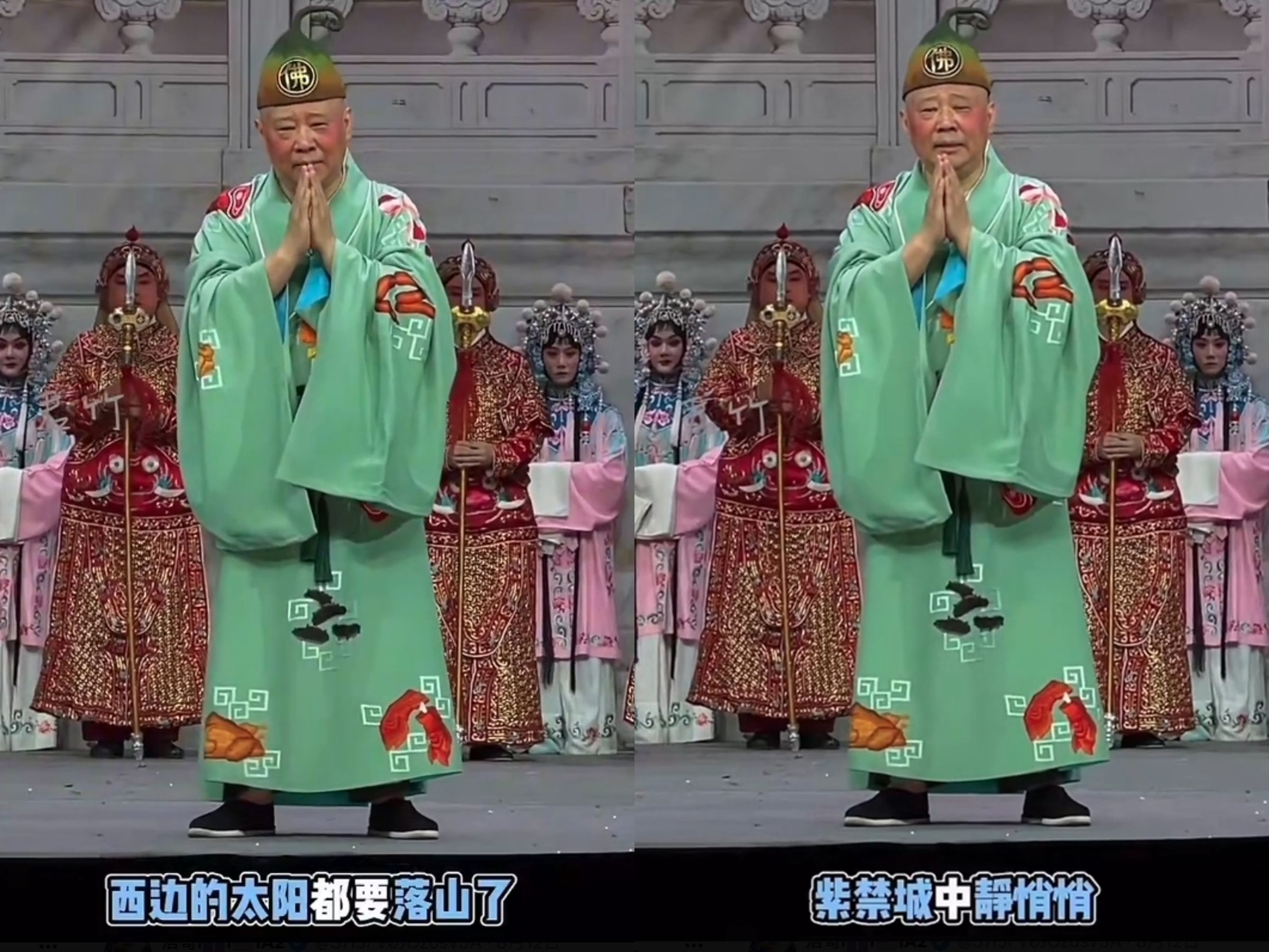 中國知名相聲大師郭德綱近日因在演出中即興改編中國共產黨革命「紅歌」，意外觸碰政治敏感神經。（翻攝自X）