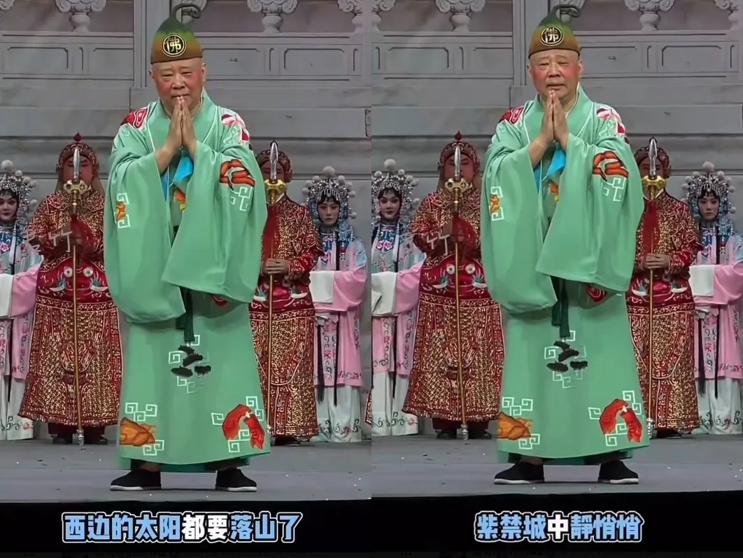 相聲大師郭德綱改共產黨歌踩紅線！1句「紫禁城靜悄悄」惹禍遭查　巡演緊急喊卡