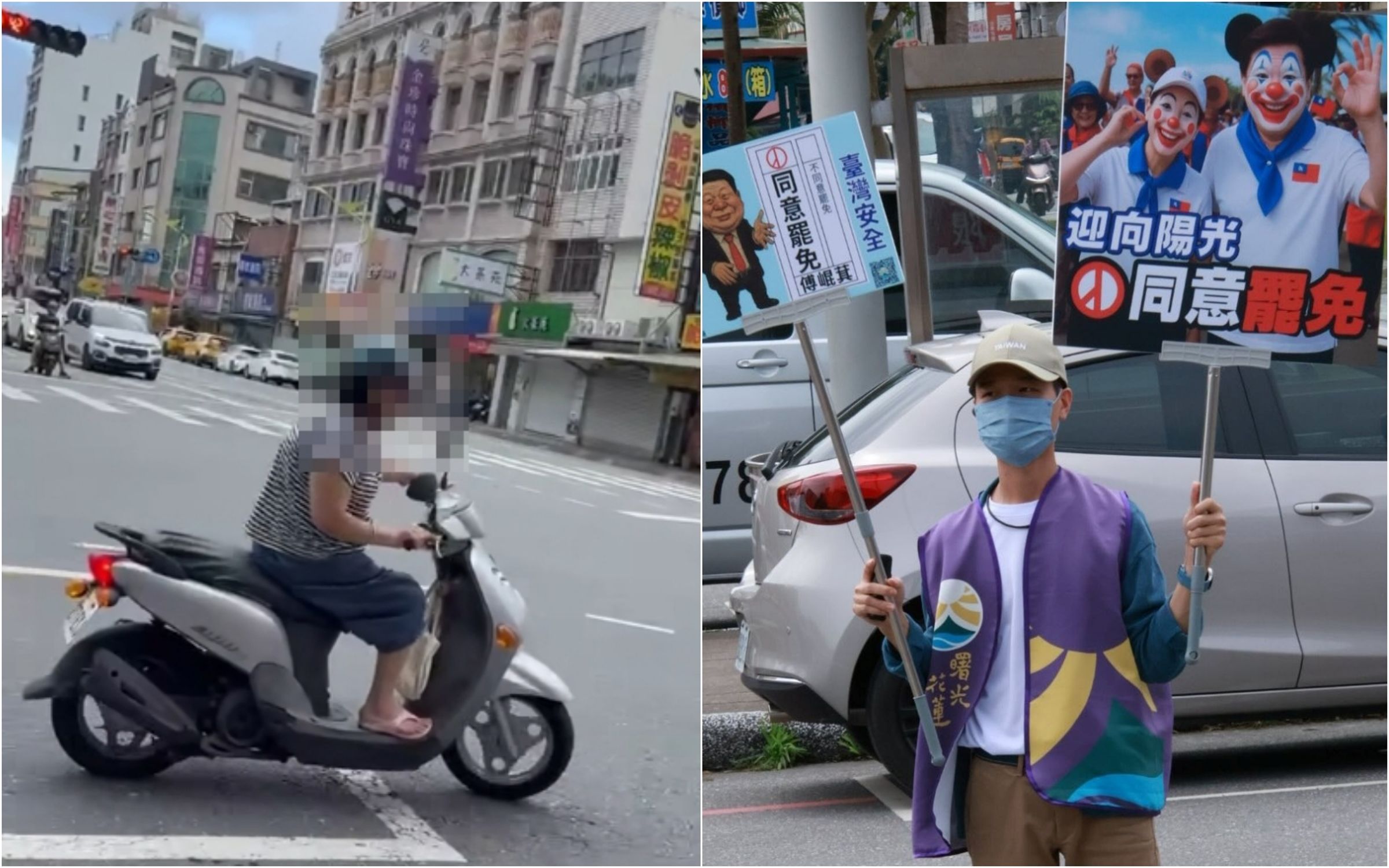 日前罷免傅崐萁的志工團體在花蓮街頭宣傳,一名婦人騎車經過怒比倒讚嗆聲,結果沒有注意路況而撞車倒地。(翻攝自花蓮新世代青年聯盟 曙光計劃臉書)