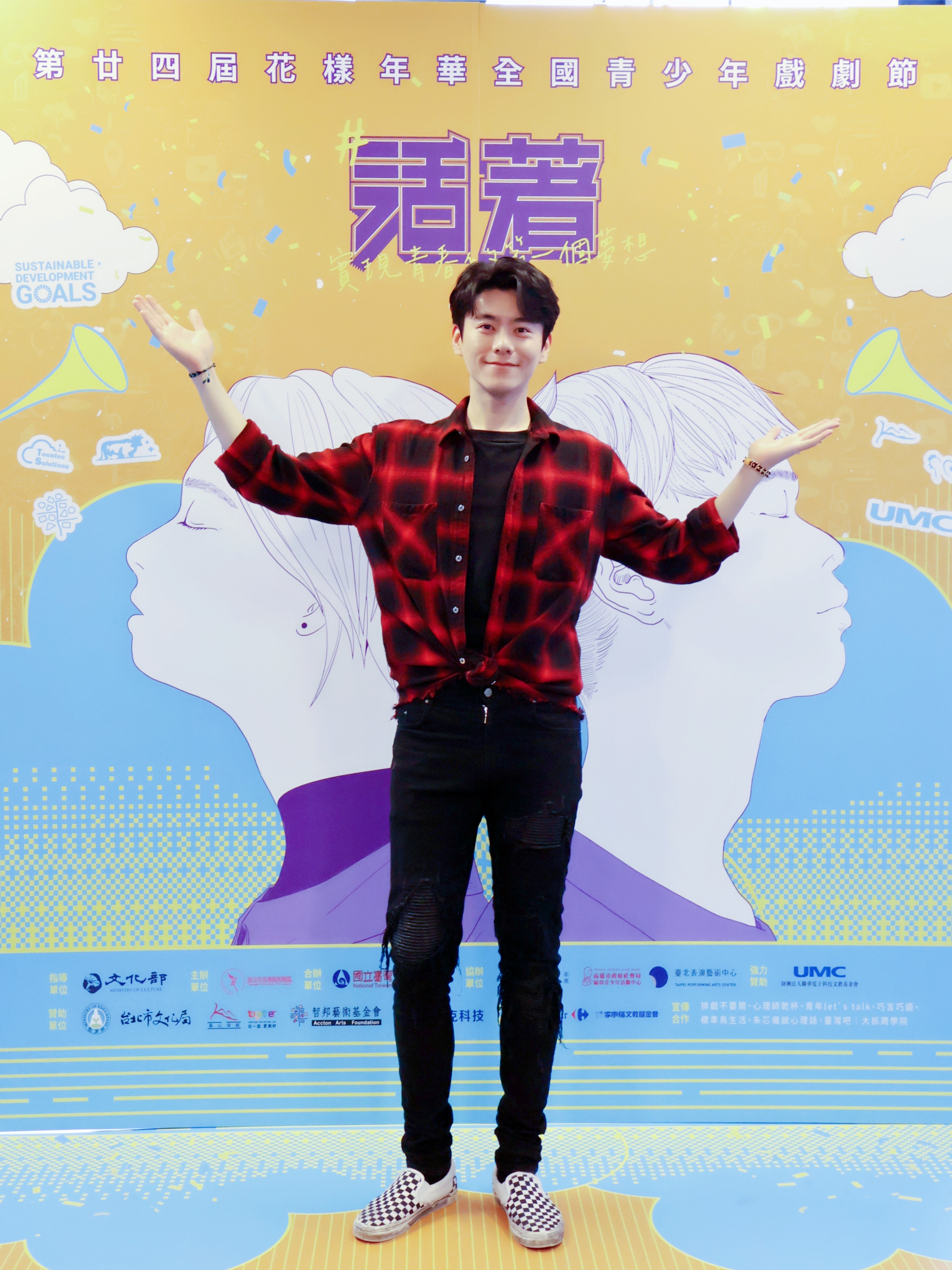 李程彬受邀擔任第二十四屆花樣年華全國青少年戲劇節初賽演出客席評審。(東旭九翔娛樂提供)