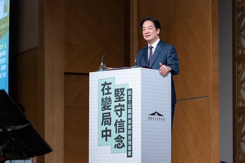 賴清德「雜質說」引在野砲轟。（翻攝自總統府官網）