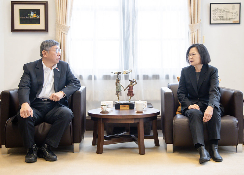 蔡總統會見民眾黨柯主席,期盼團結一致,讓國家持續進步。(總統府提供)