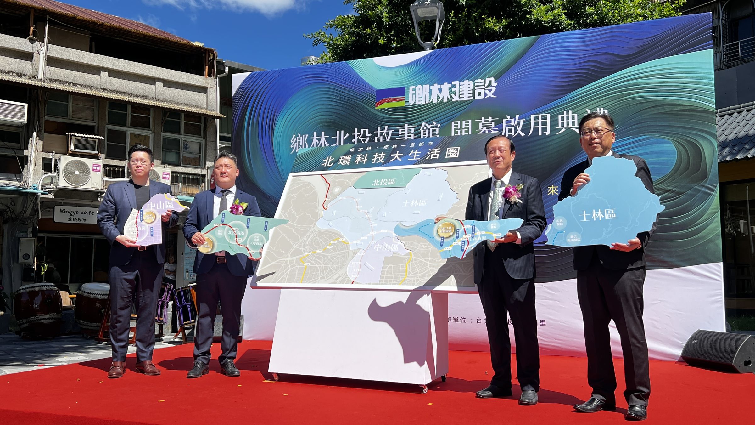 鄉林建設今日舉辦「鄉林靜岡」開案記者會。(鄉林集團提供)