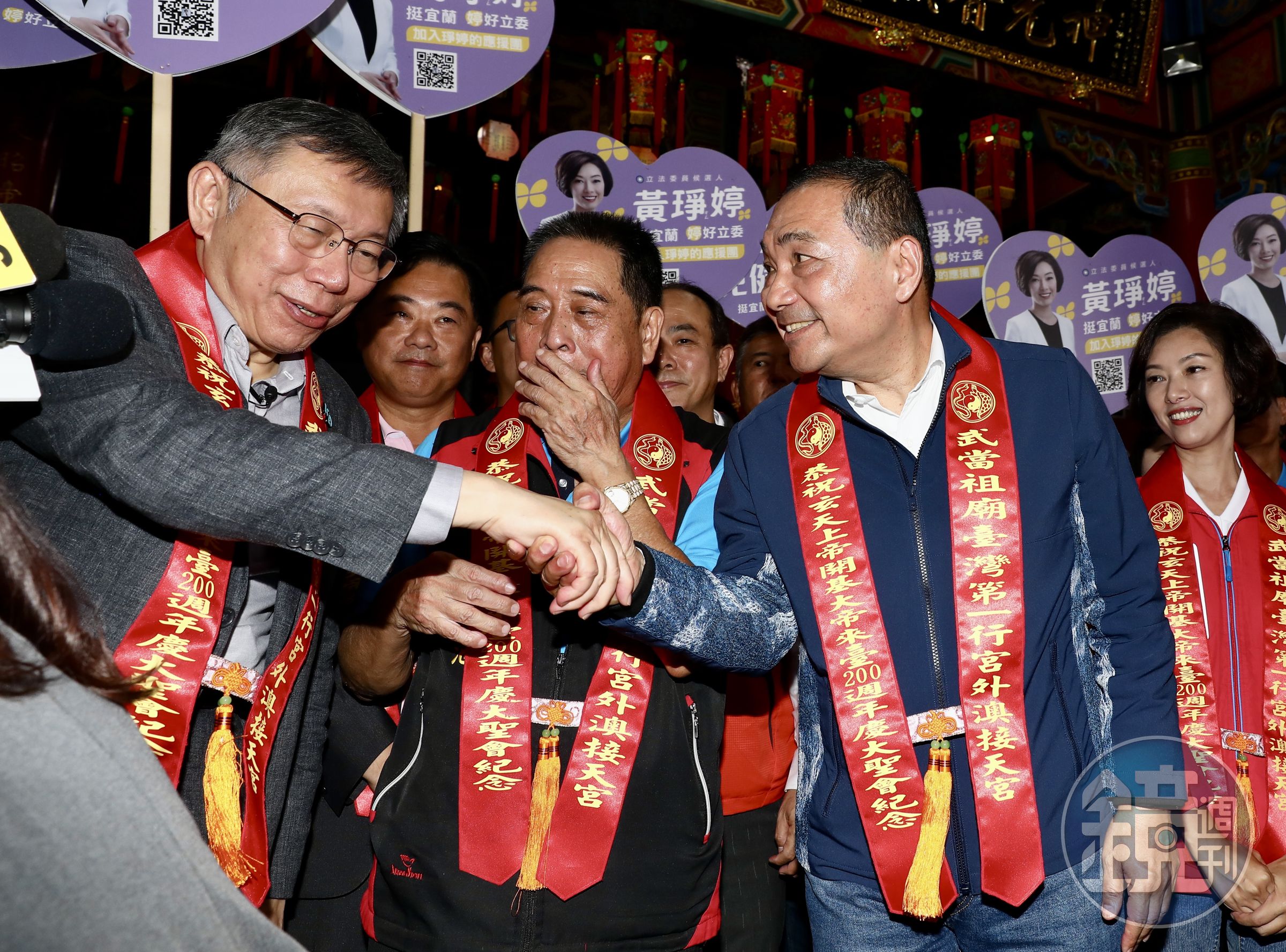 柯文哲與侯友宜今在宜蘭同場出席活動。