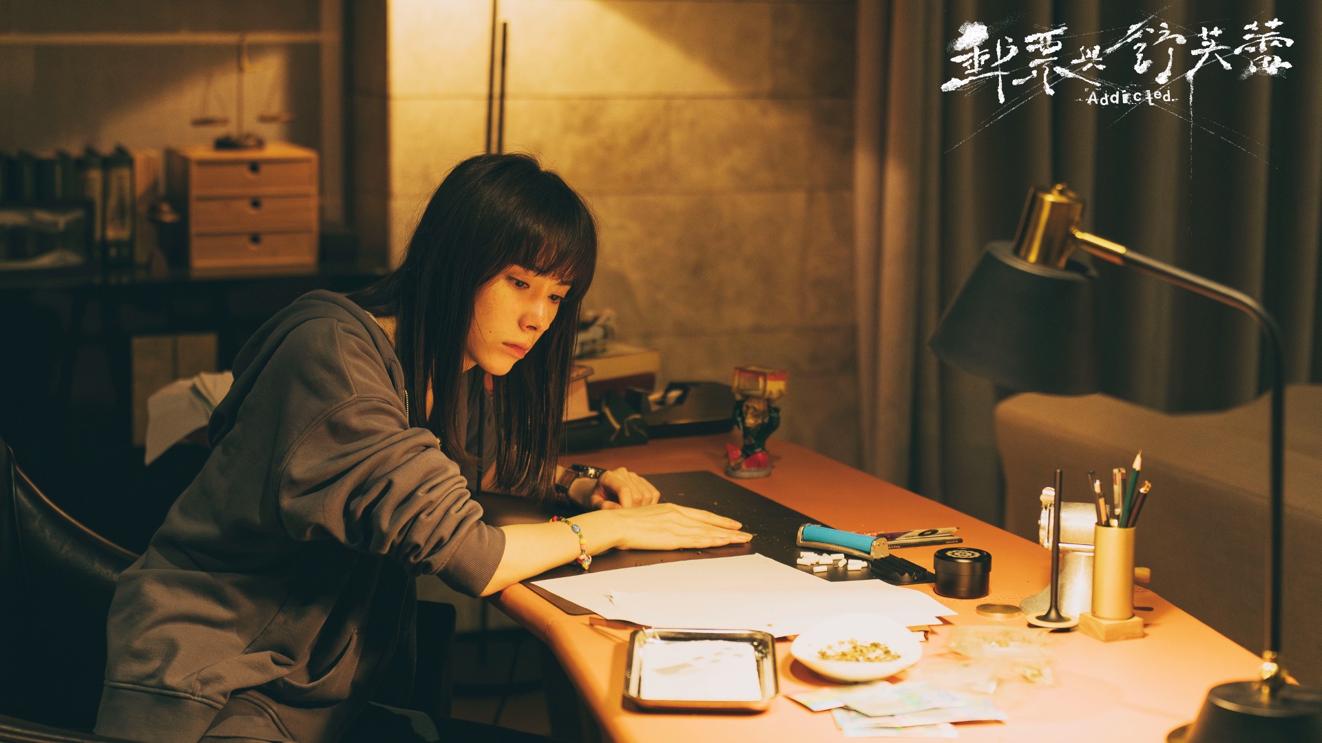 新作《郵票與舒芙蕾》中，林奕嵐將挑戰復仇少女角色，題材涉及毒品與霸凌。（公視粉絲團臉書）