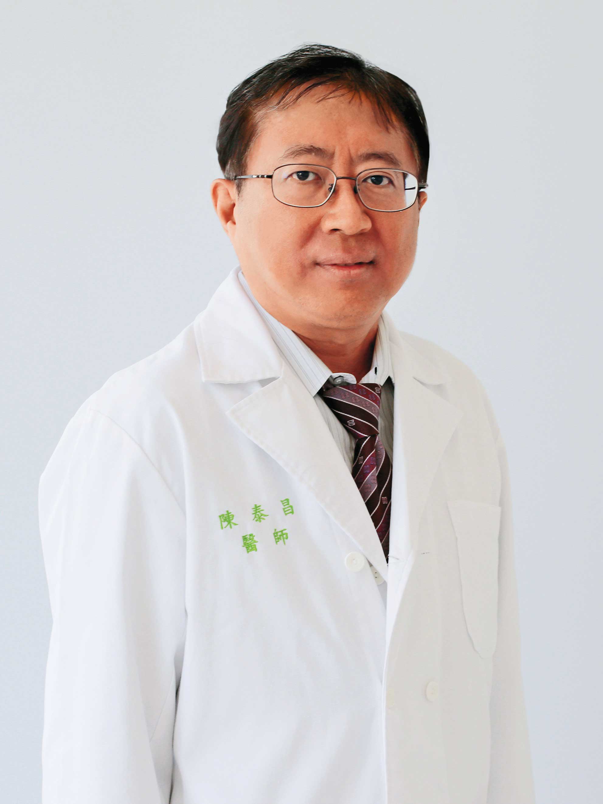 行醫逾30年的陳泰昌曾任職台大新竹分院,8年前進入亞大醫院。(翻攝亞洲大學附屬醫院官網)