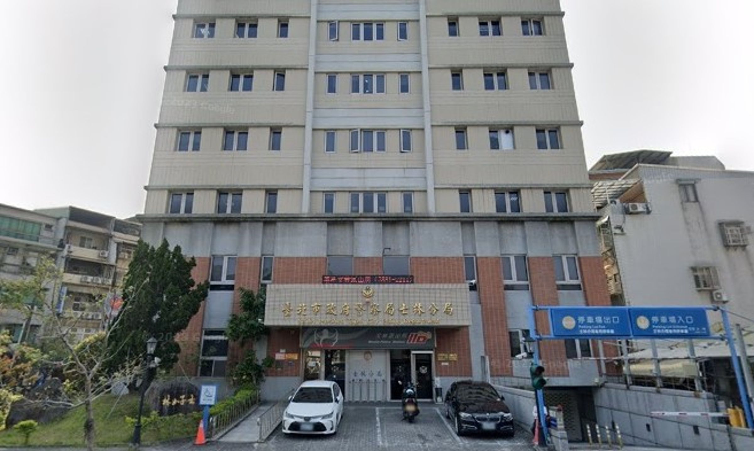 士林分局警員因傳送不雅影片給報案民眾,事後被依法送辦、懲處。(翻攝自Google Maps)