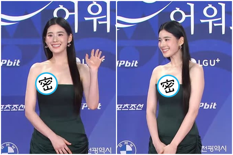 鄭恩彩禮服滑落胸貼意外走光。（翻攝自YT@KBS Entertain）