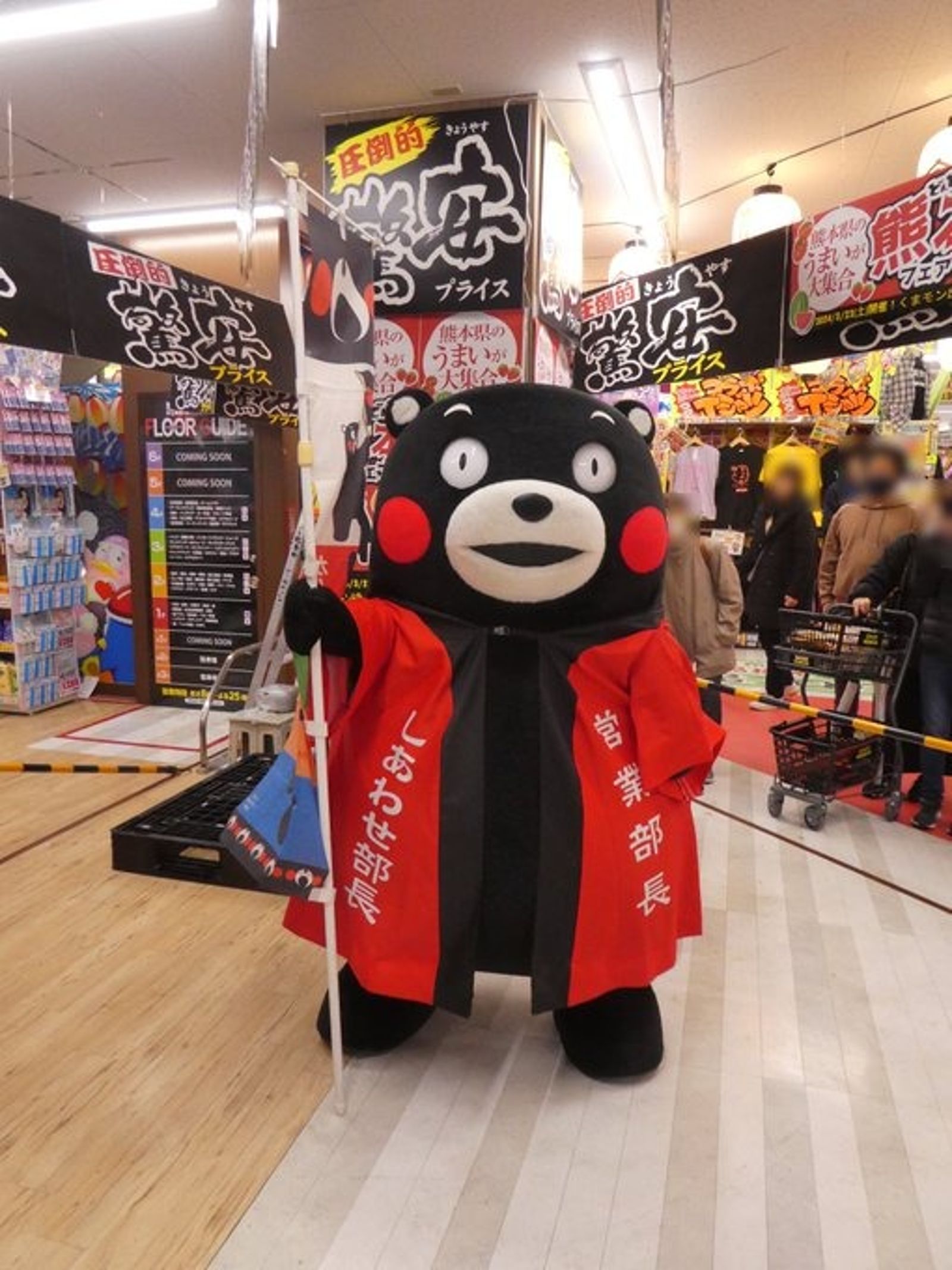 現任知事蒲島郁夫，任內打造出日本最會賺錢的公務員吉祥物「熊本熊」。（翻自X平台）
