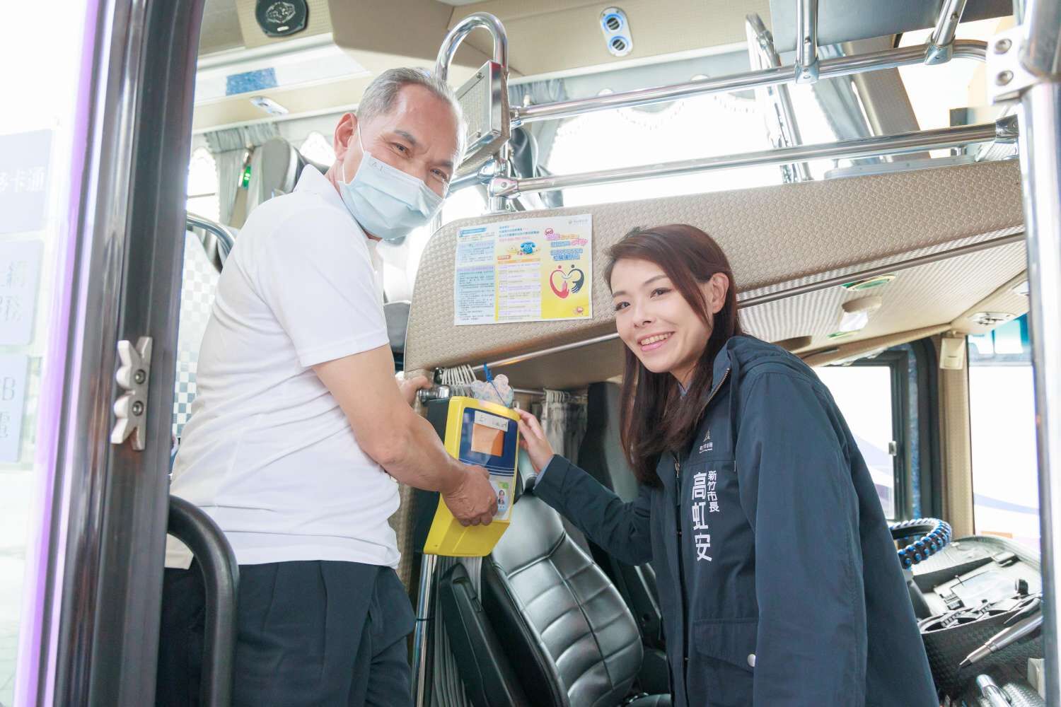 11月8日起竹市敬老卡及愛心卡可搭乘國道客運。（竹市府提供）