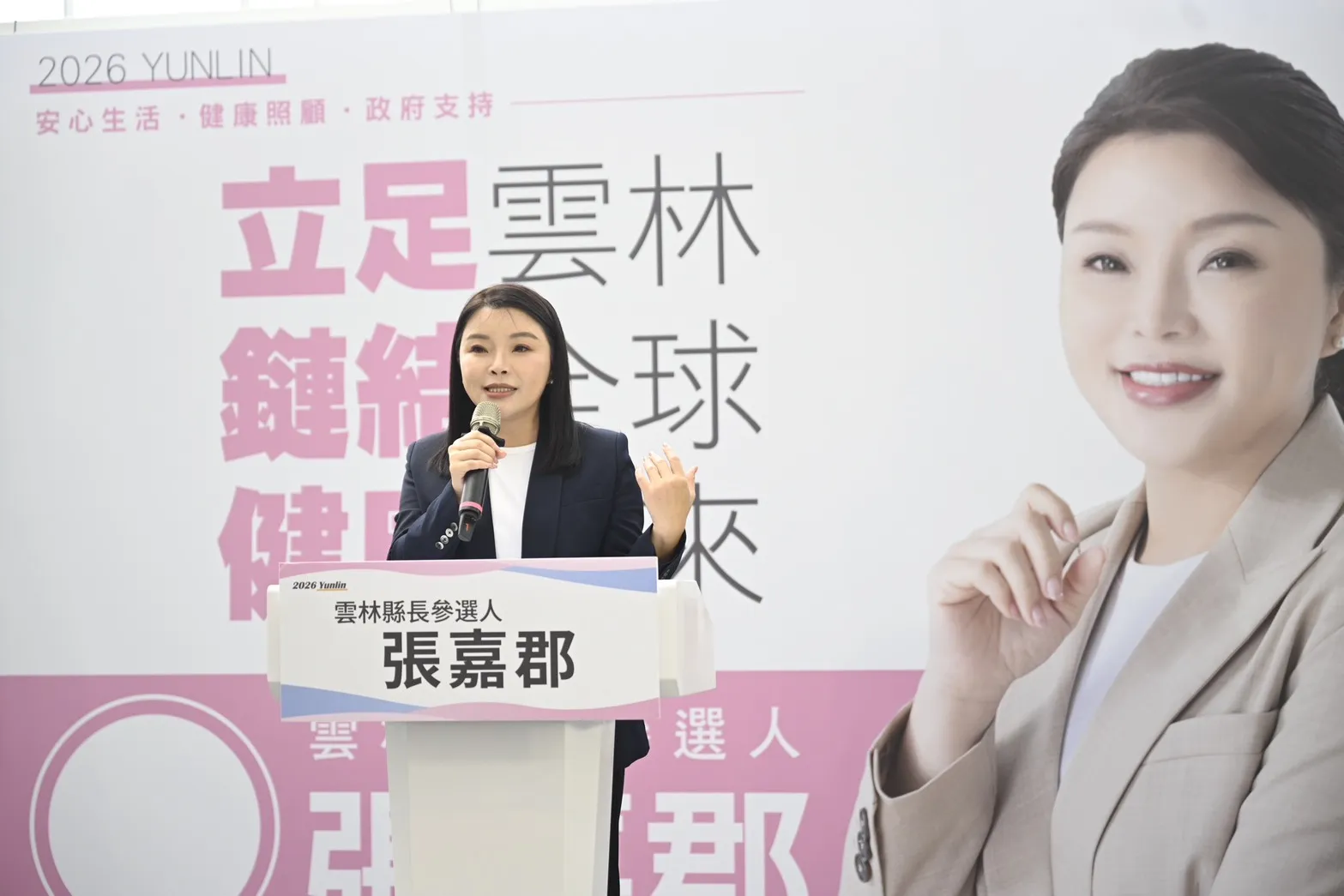 張嘉郡推「0-6歲育兒成長津貼」，每年發1.2萬元給育兒家庭。（立委張嘉郡國會辦公室提供）
