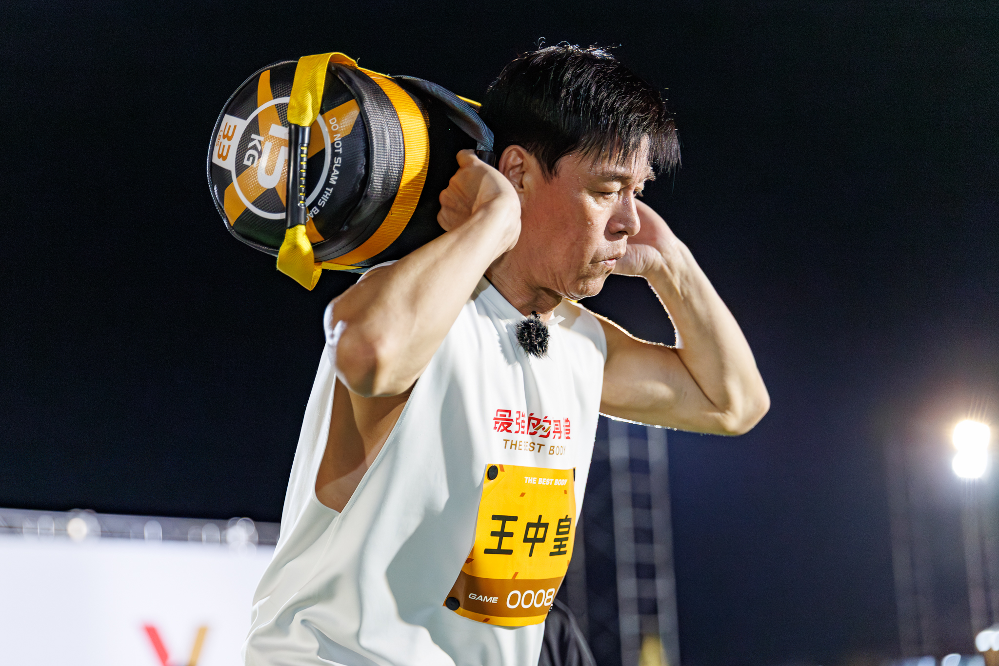 王中皇挑戰體能極限。（好看娛樂提供）