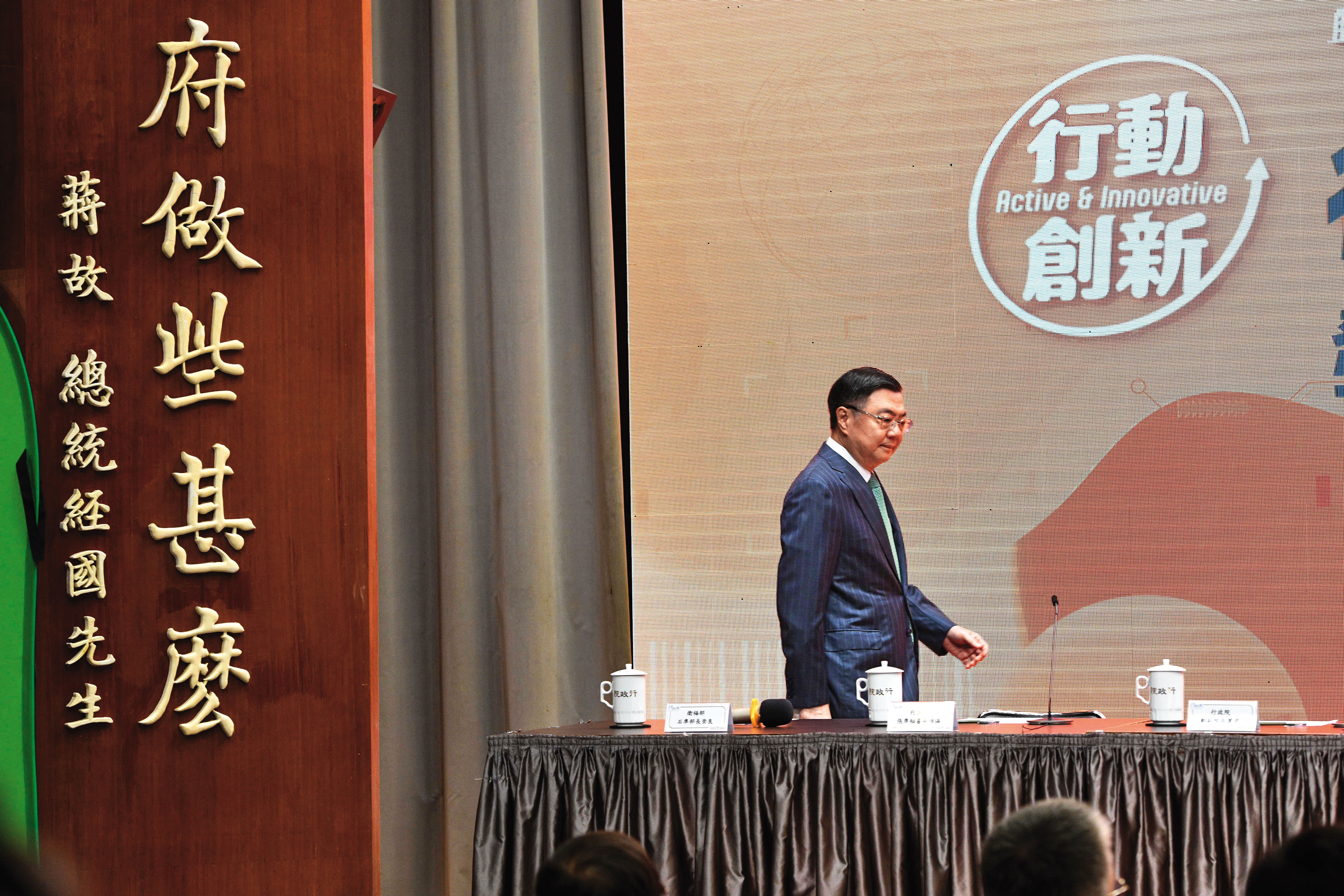 大罷免後的內閣改組仍餘波盪漾。（鏡報李智為）