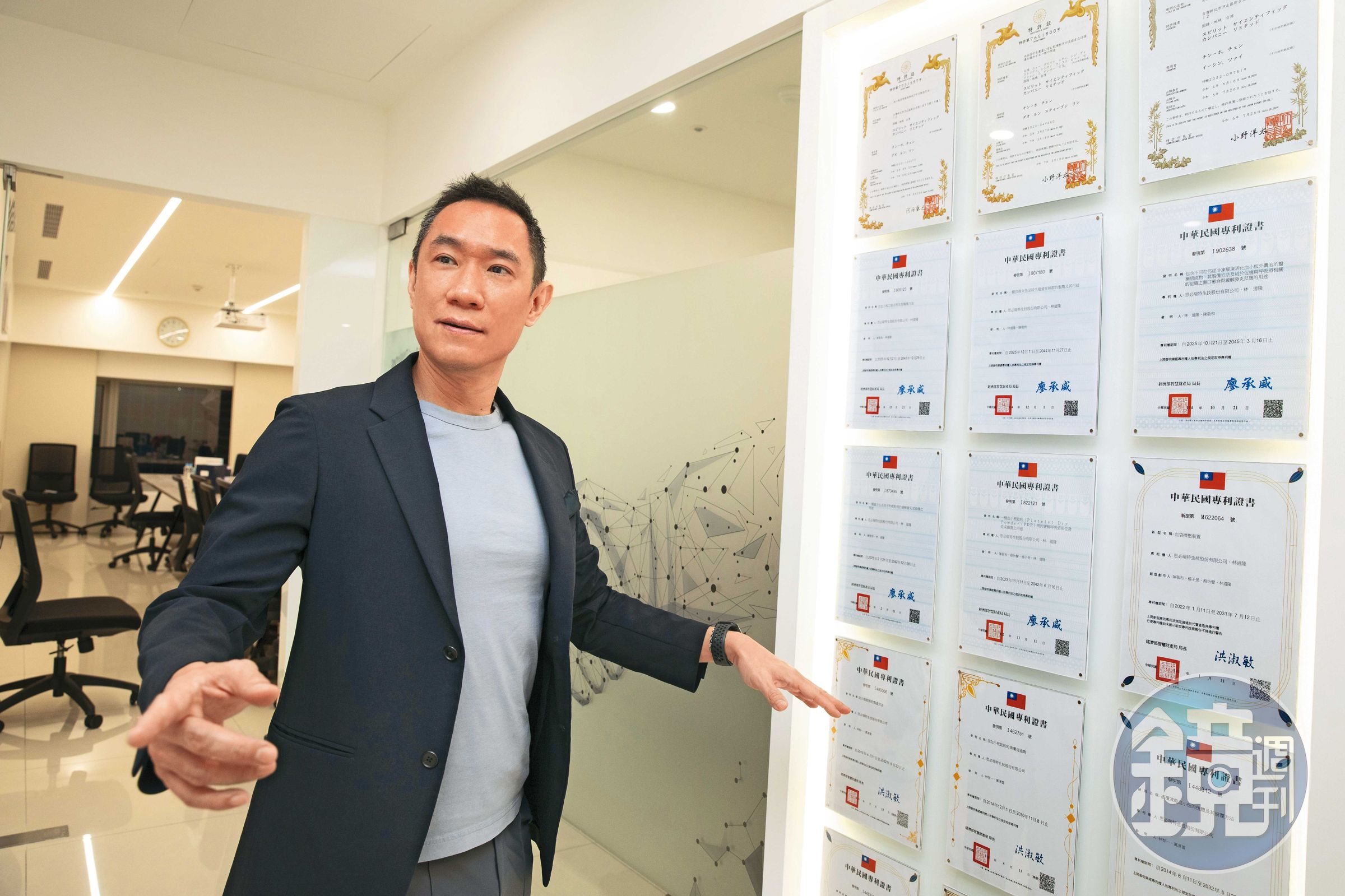 林道隆是史丹佛大學醫學博士，脫下醫袍投入生技產業創業，現已拿到台、日、美多國專利。
